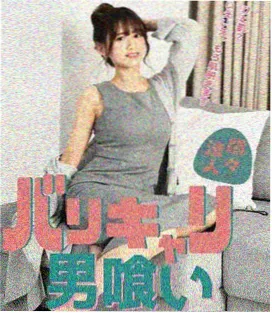 声之档案人物访谈封面