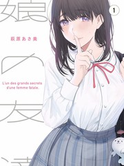 四季食记综艺封面